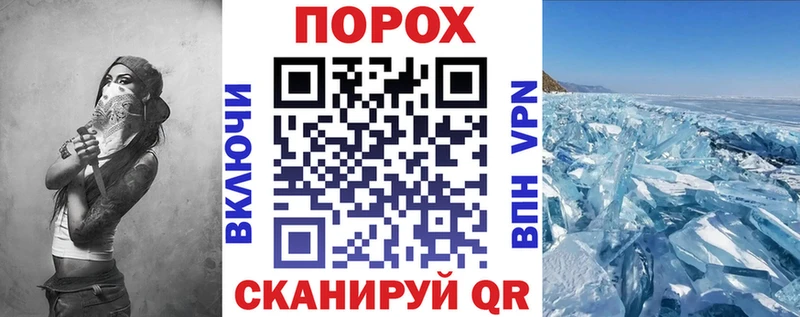 АМФЕТАМИН Розовый Энгельс