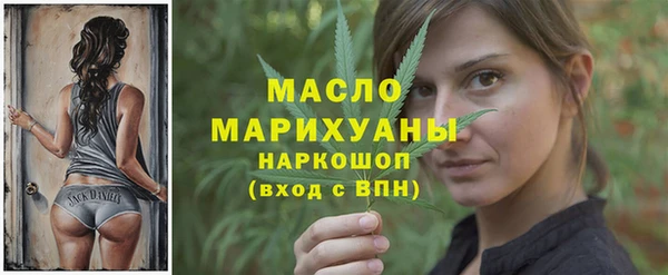 не бодяженный Верхний Тагил