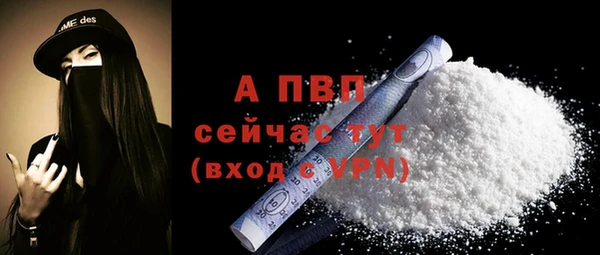 не бодяженный Верхний Тагил