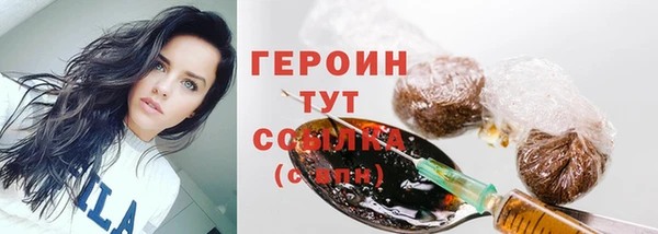 кокаин перу Верхнеуральск