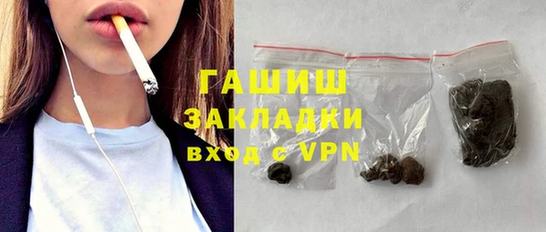 кокаин перу Верхнеуральск