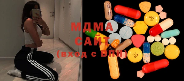 не бодяженный Верхний Тагил