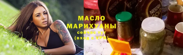 не бодяженный Верхний Тагил