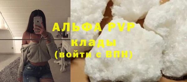 не бодяженный Верхний Тагил