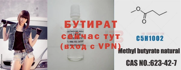 не бодяженный Верхний Тагил