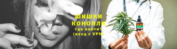 кокаин перу Верхнеуральск