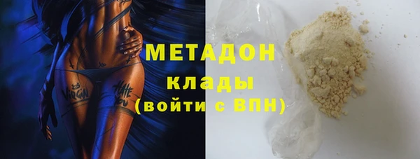 не бодяженный Верхний Тагил