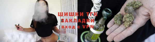 кокаин перу Верхнеуральск