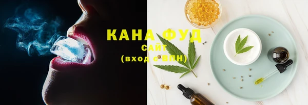 кристаллы Верея