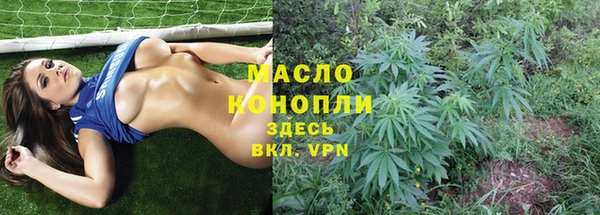 кокаин перу Верхнеуральск