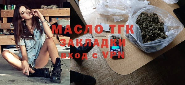 не бодяженный Верхний Тагил