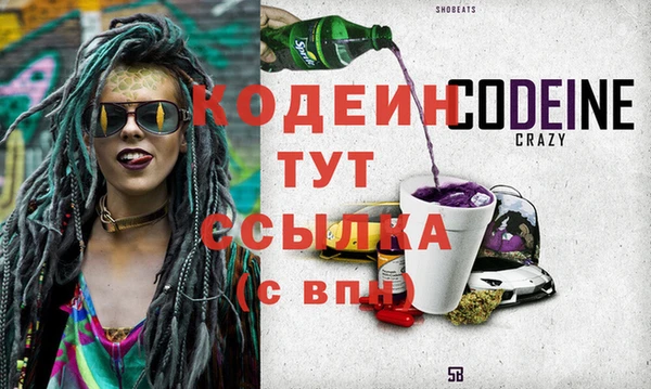 кокаин перу Верхнеуральск