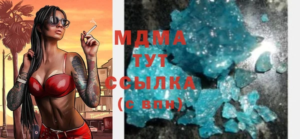 не бодяженный Верхний Тагил