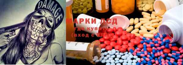 кокаин перу Верхнеуральск