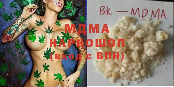 не бодяженный Верхний Тагил
