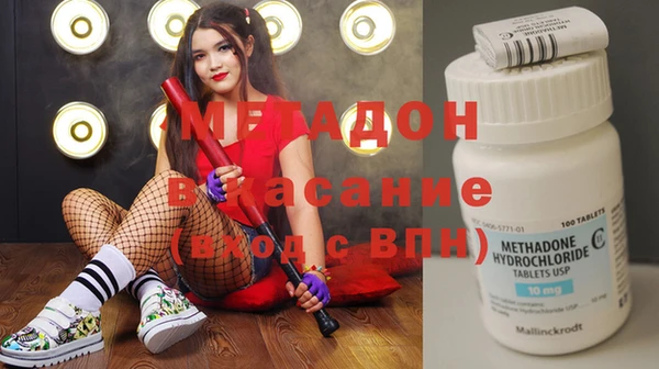 не бодяженный Верхний Тагил
