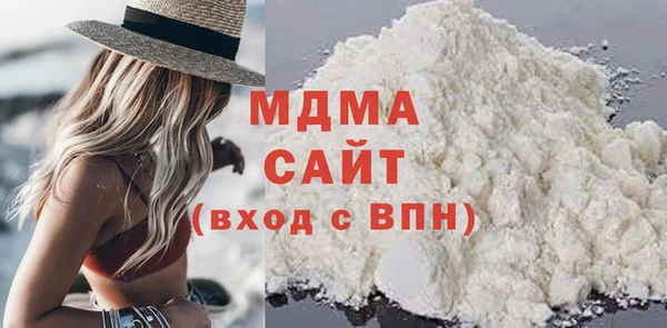 кокаин перу Верхнеуральск