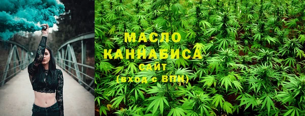 не бодяженный Верхний Тагил