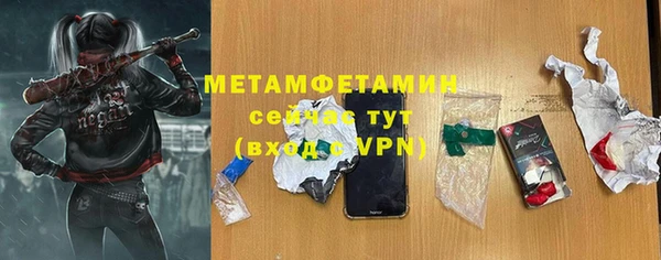 кокаин перу Верхнеуральск
