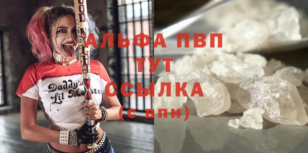 кокаин перу Верхнеуральск
