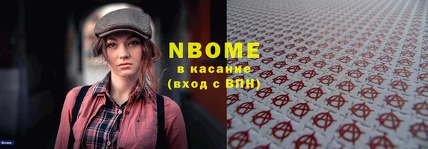 не бодяженный Верхний Тагил