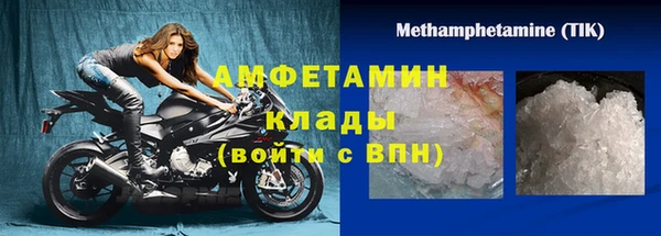 не бодяженный Верхний Тагил
