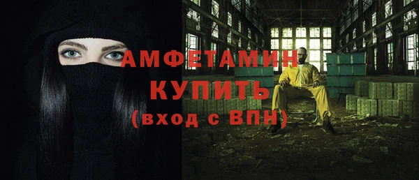 не бодяженный Верхний Тагил
