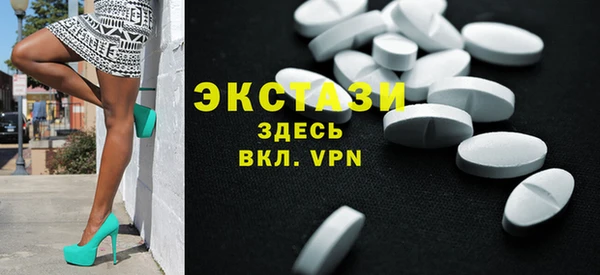 не бодяженный Верхний Тагил