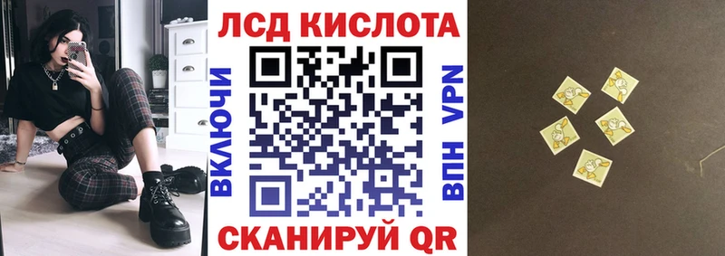 это официальный сайт  blacksprut вход  Энгельс  закладки  Марки NBOMe 1500мкг 