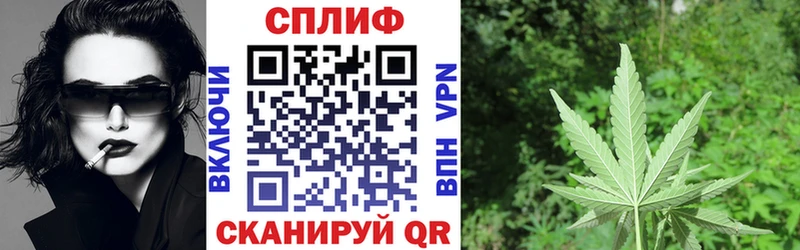 Марихуана MAZAR  omg ссылки  Энгельс 